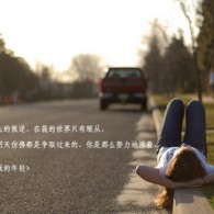 香港资料大全正版资料图片2023年第81期